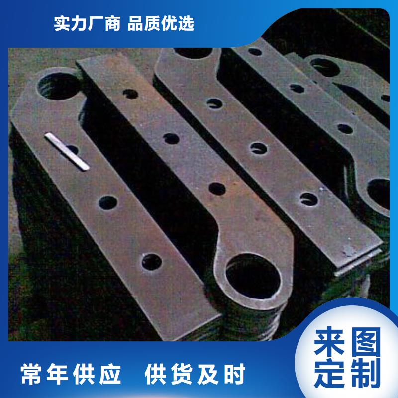 42crmo钢板数控切割可