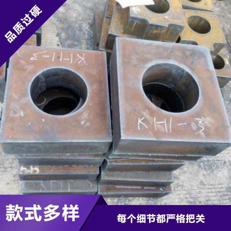5CrMo钢板<容器板板批发