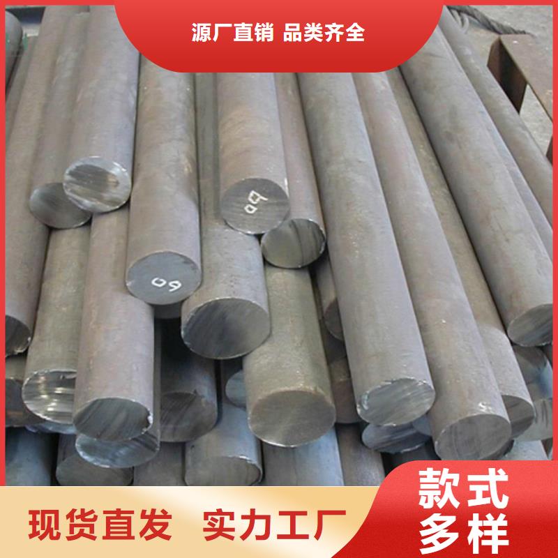 热镀锌圆钢排产计划