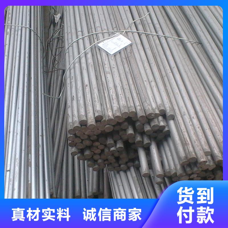 热镀锌圆钢排产计划
