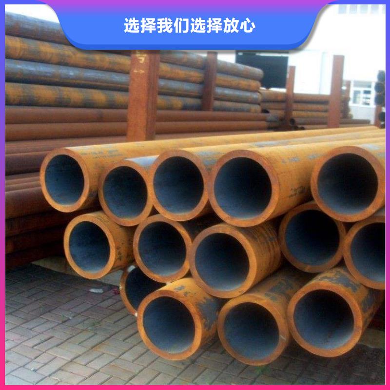 16mn大口径无缝钢管价格