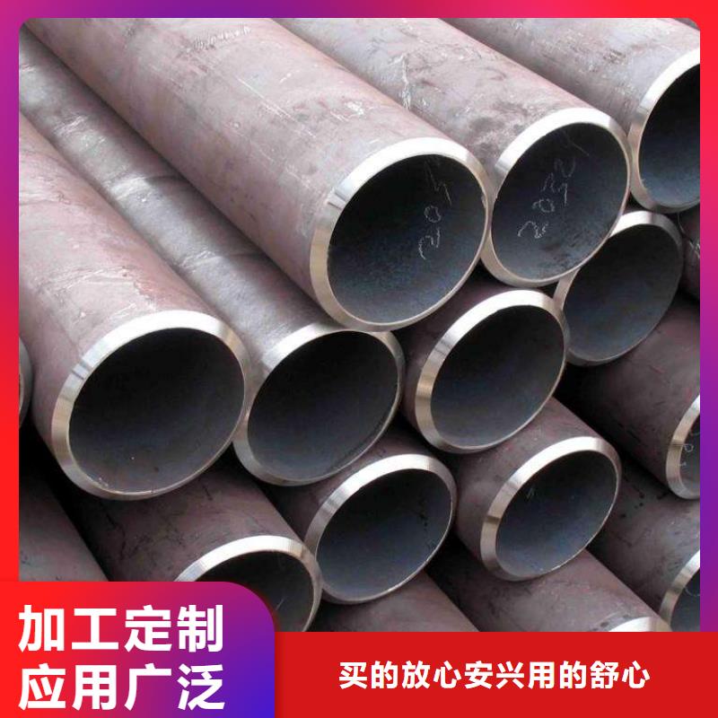102*26热轧流体管销售处