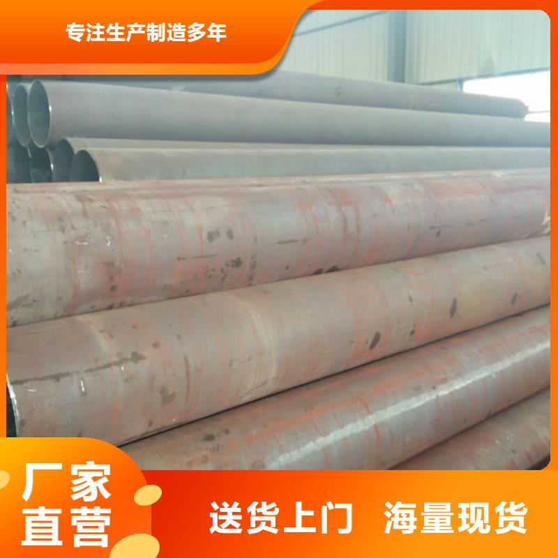 厚壁冷拔无缝管现货