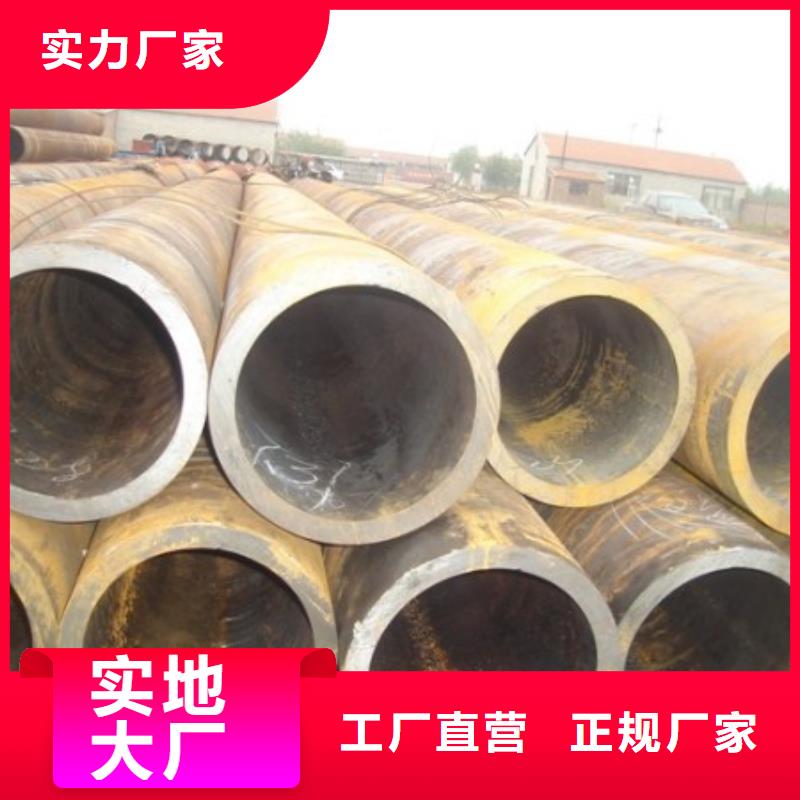 108*8薄壁无缝钢管厂家发货