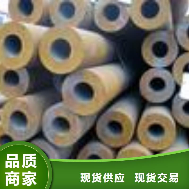 25*2无缝钢管可订货