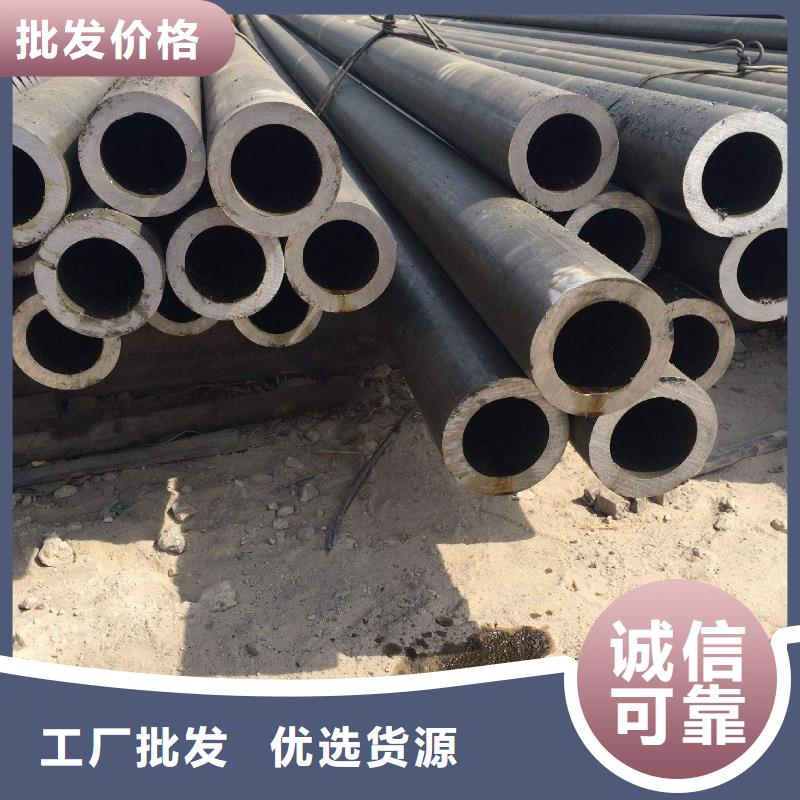 35MN无缝管可配送