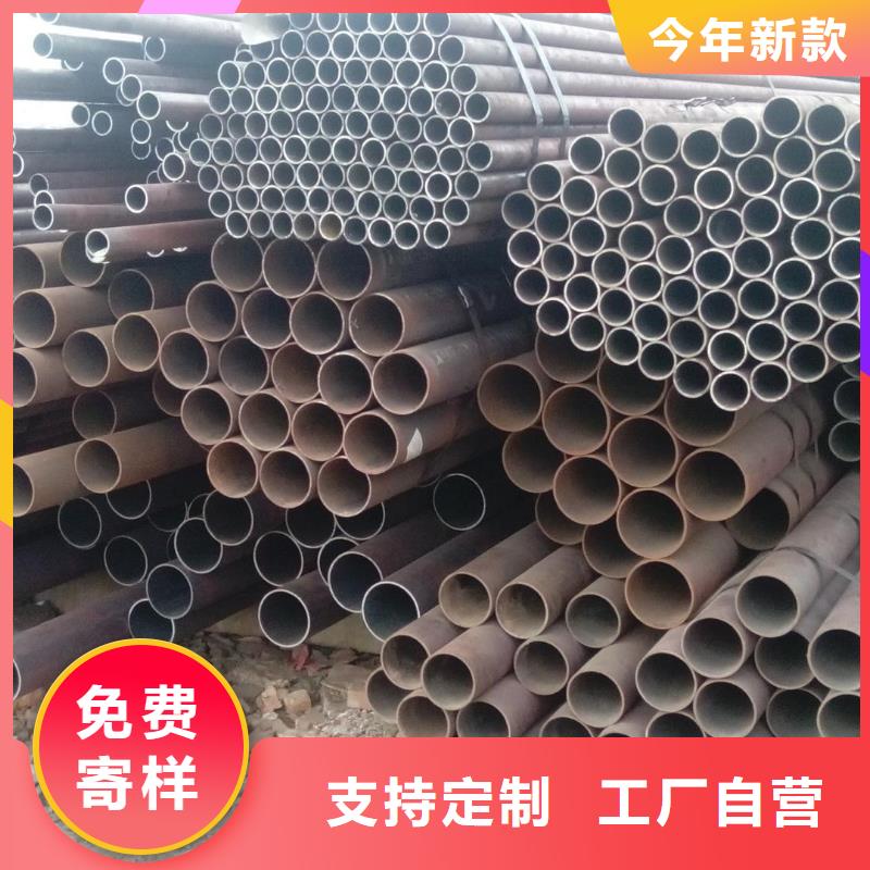 16mn大口径无缝钢管价格