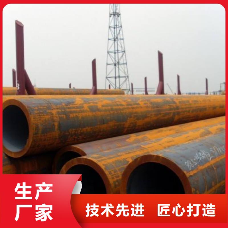 203*18无缝钢管现货全