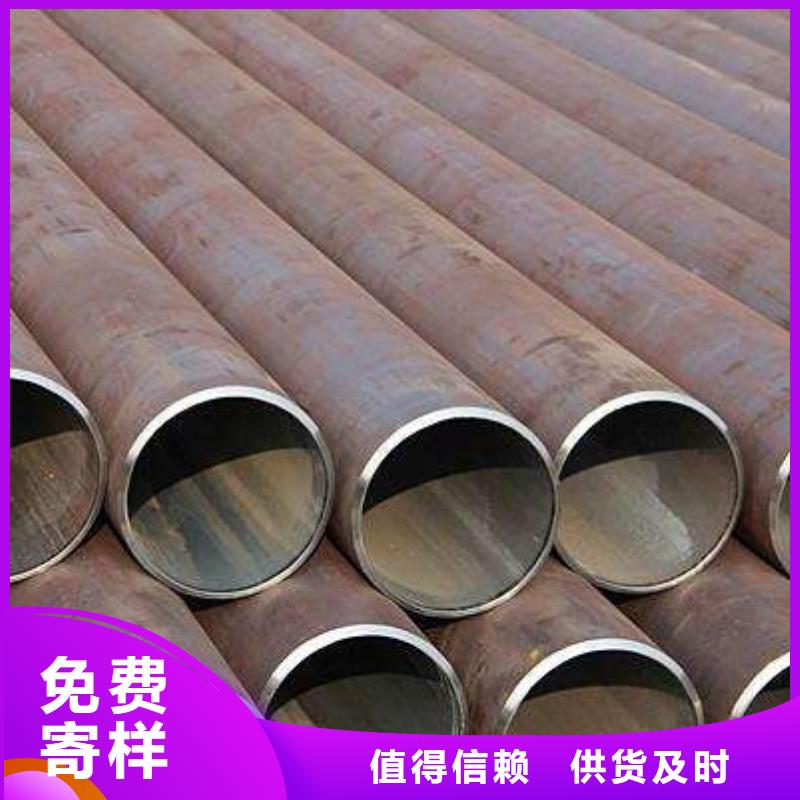 102*26热轧流体管销售处