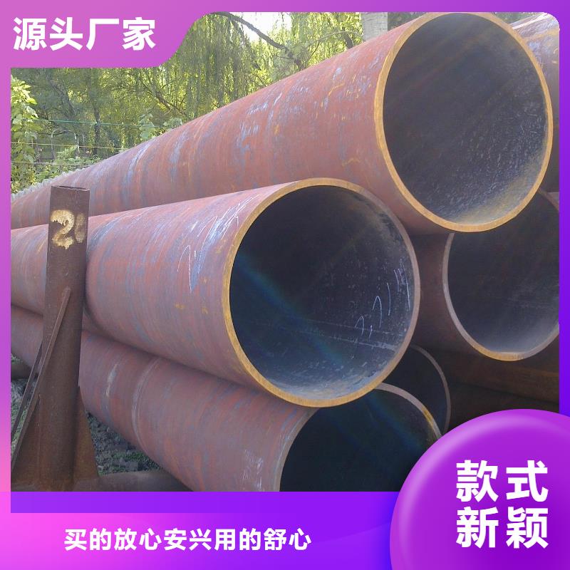 A588GRA无缝管现货全