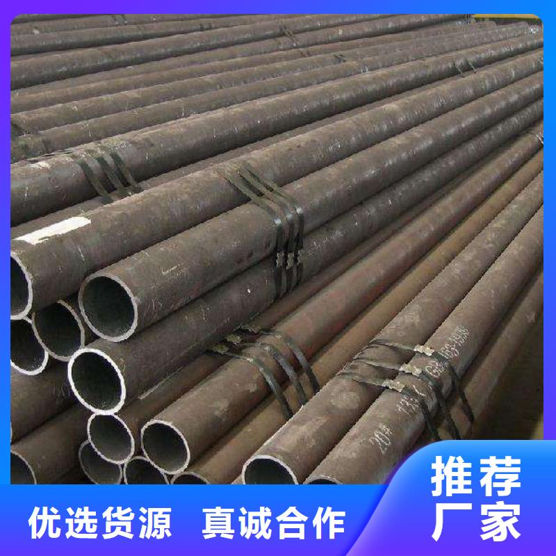 25*2无缝钢管可订货
