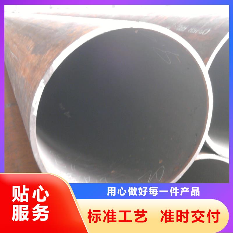108*8薄壁无缝钢管厂家发货