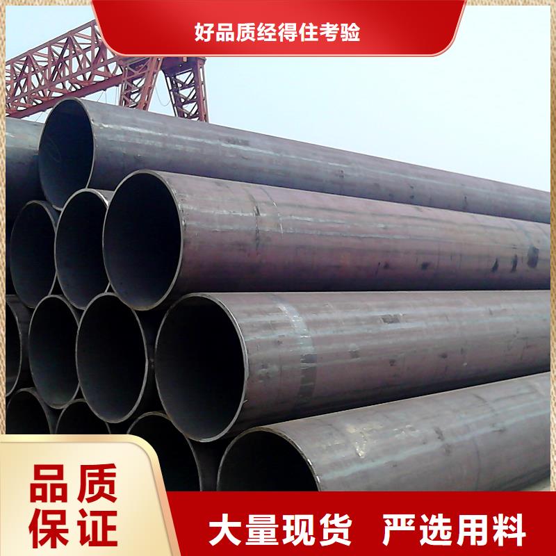 供应无缝管45号无缝管可订货