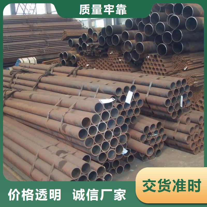 冷拔无缝管_厚壁无缝管可配送