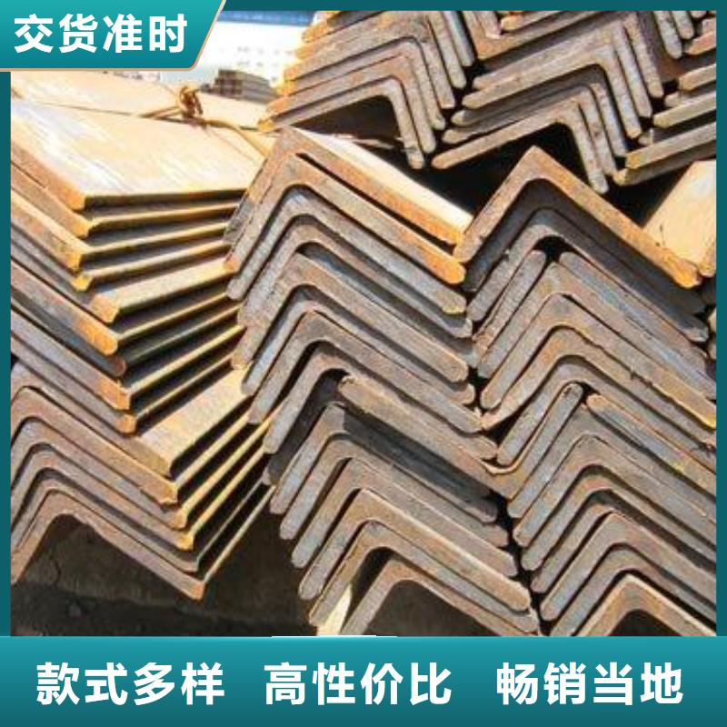 200*125*12不等边角钢报价