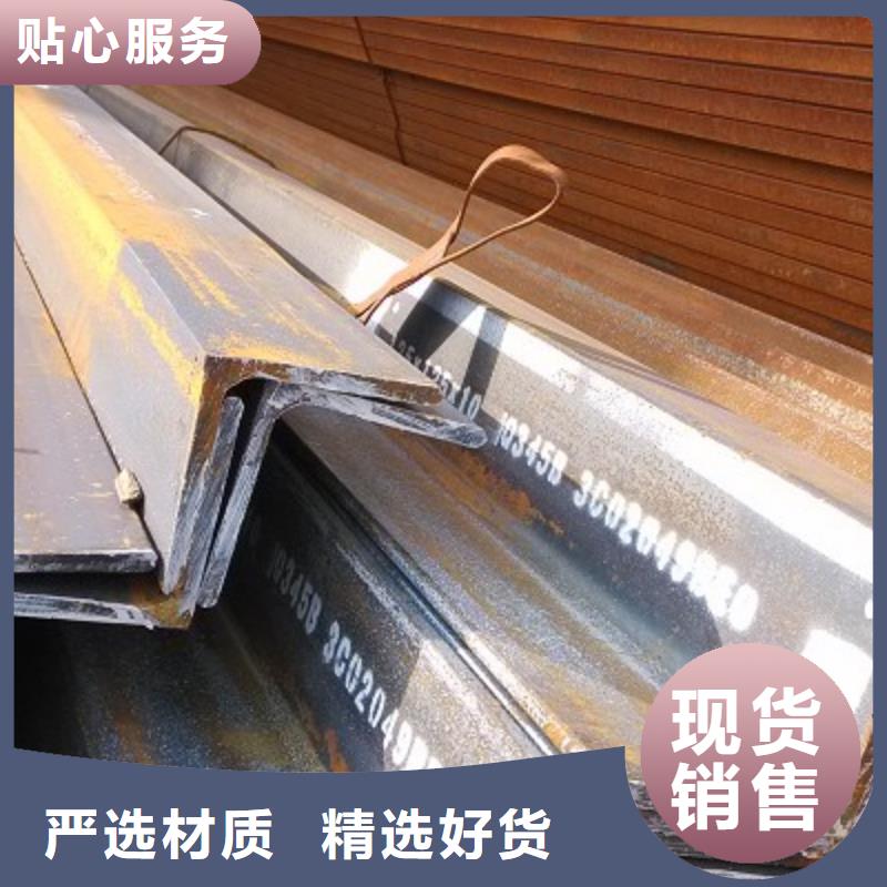 200*125*12不等边角钢报价