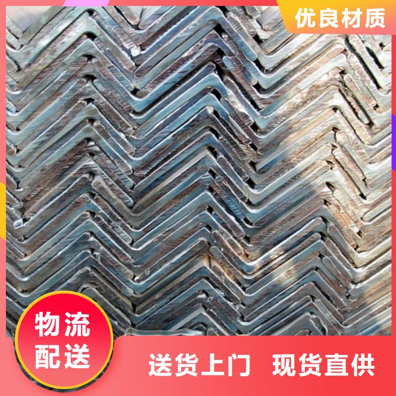 90*56*6不等边角钢价格