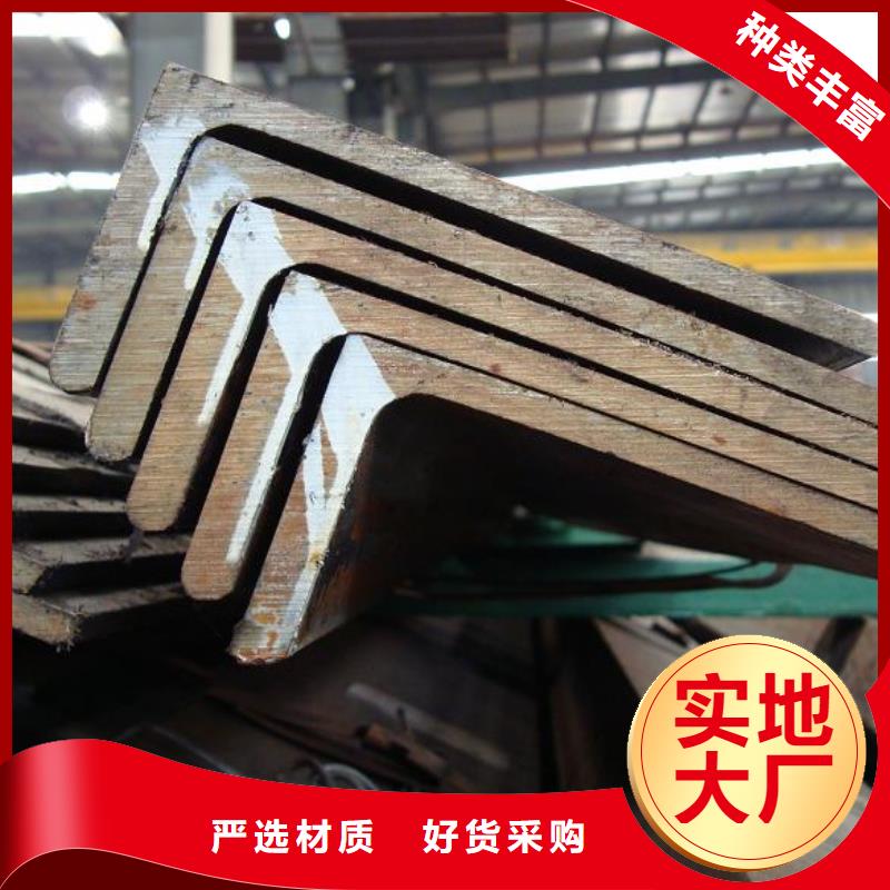 125*80*8不等边角钢发货快
