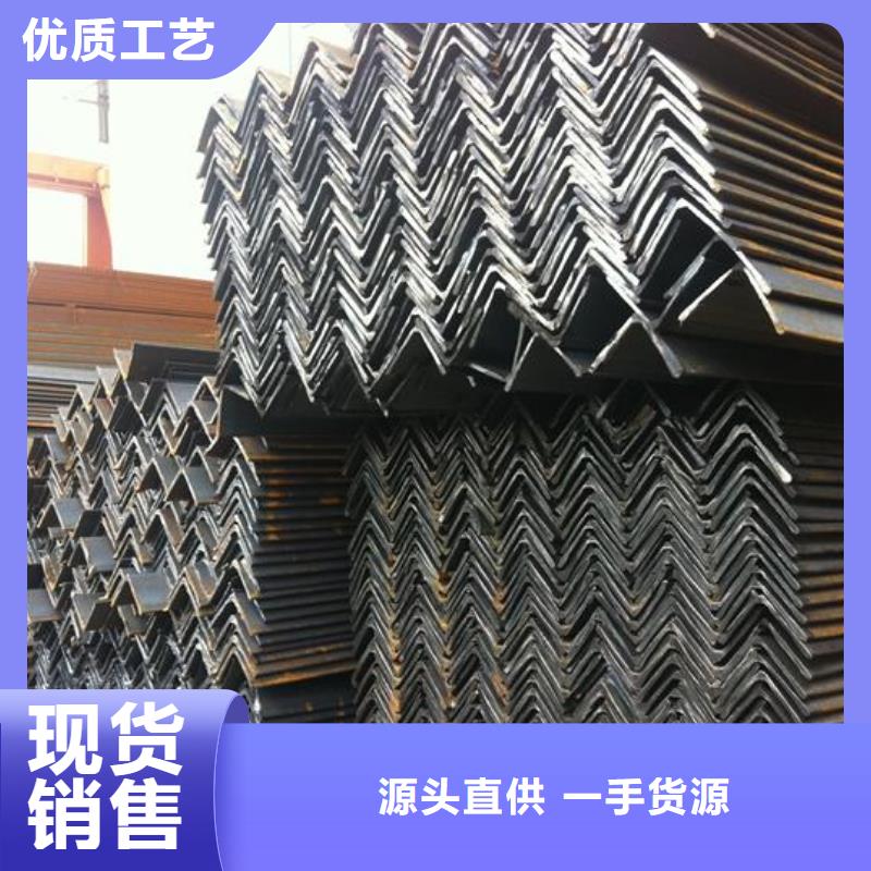 75*50*8不等边角钢现货
