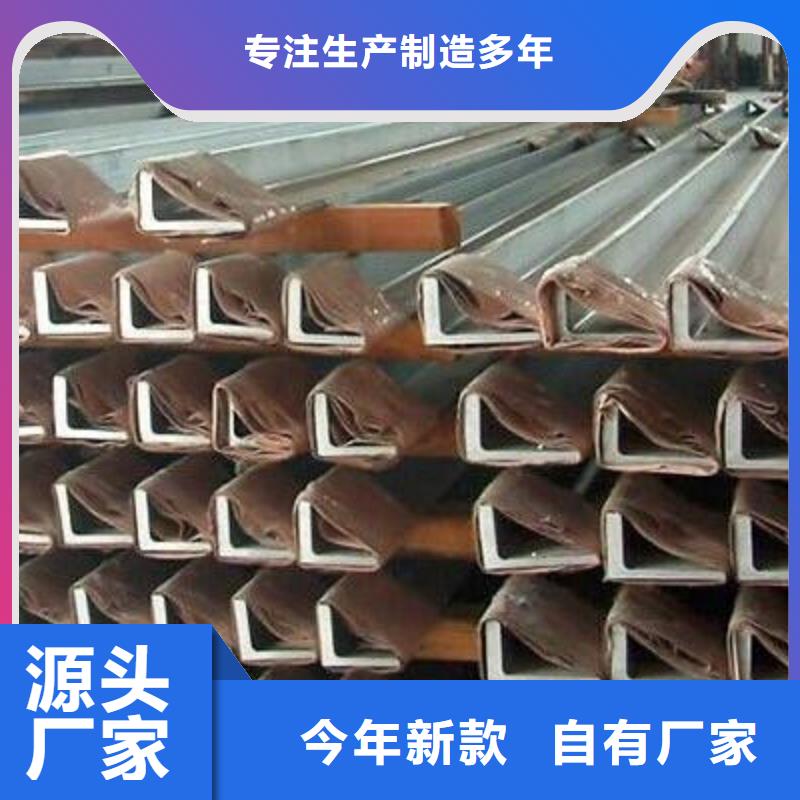 125*80*8不等边角钢发货快