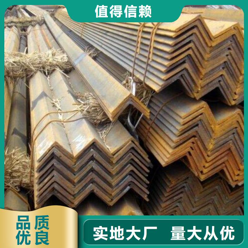 75*50*8不等边角钢现货