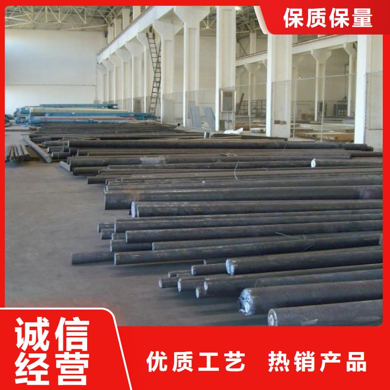 行业新闻：45#圆钢库存