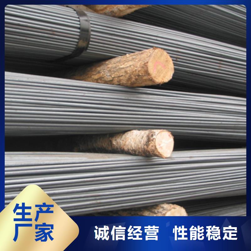 行业新闻：45#圆钢库存