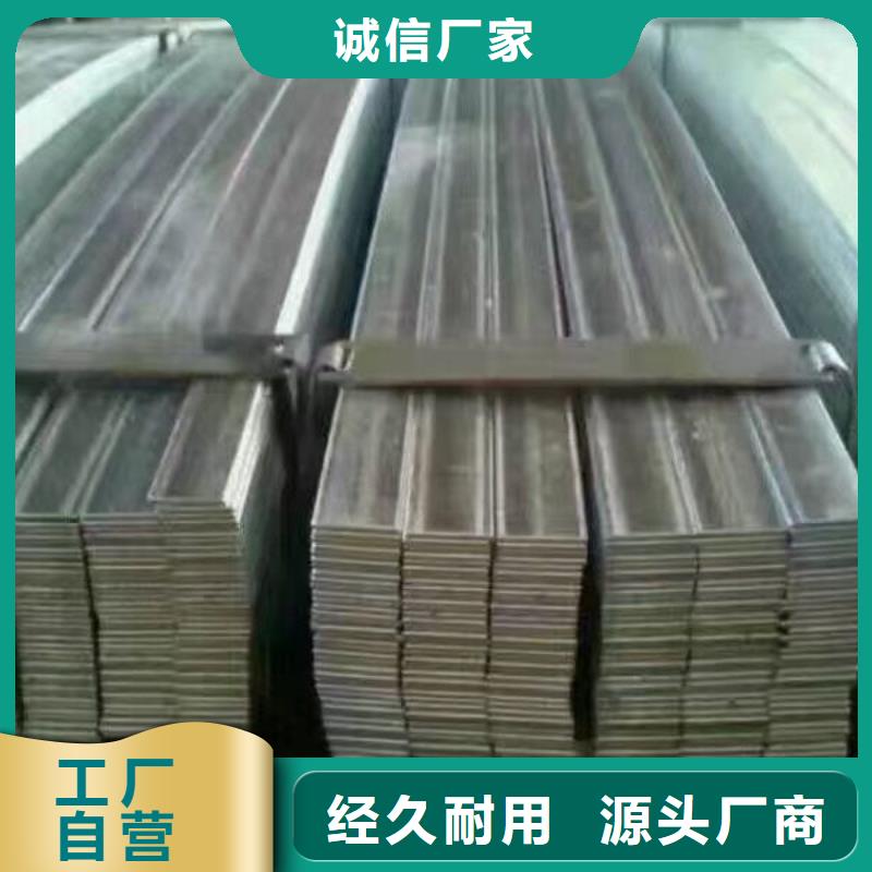 热轧扁钢，Q235角钢可订货