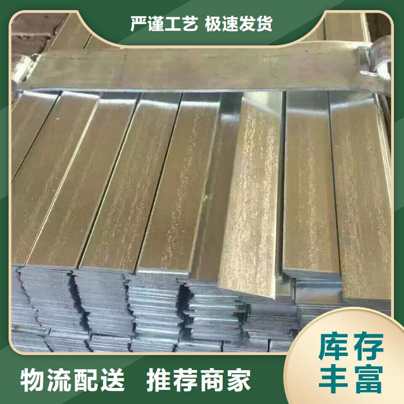 不等边角钢，Q235B槽钢可配送