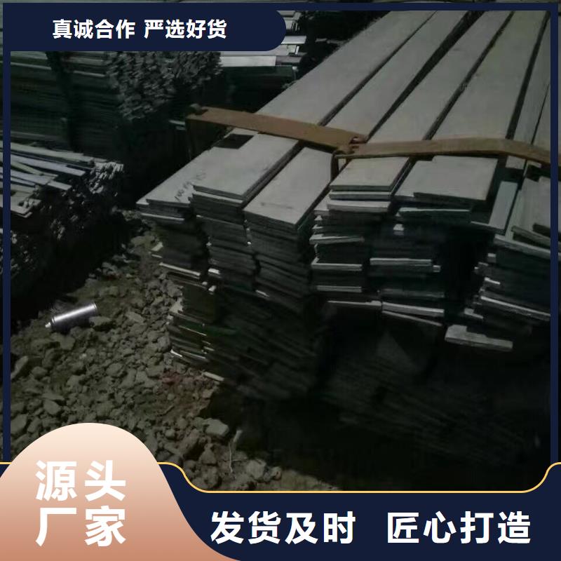Q235B角钢价格
