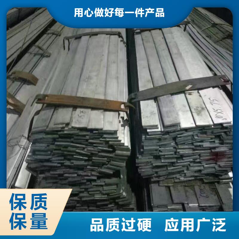 热轧槽钢，Q235扁钢货源足