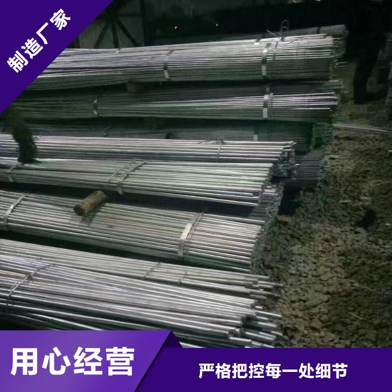 纵剪扁钢，Q235B角钢价格