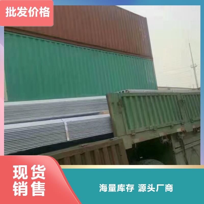 低合金角钢，Q345BH型钢代理商