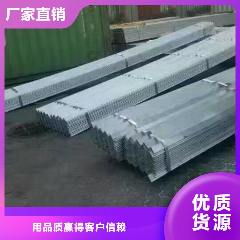 Q345不等边角钢可订货