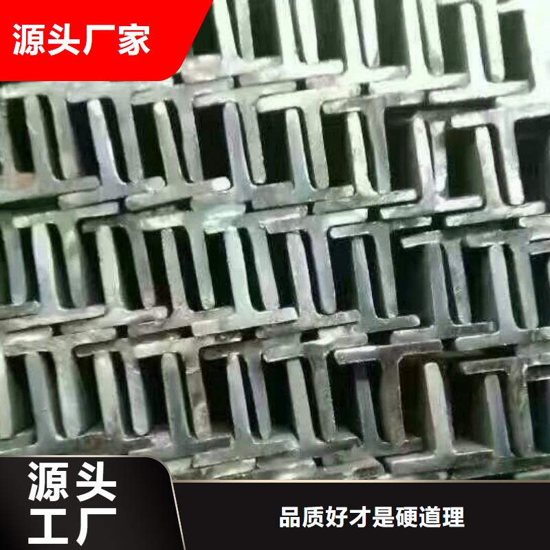 Q235槽钢有现货