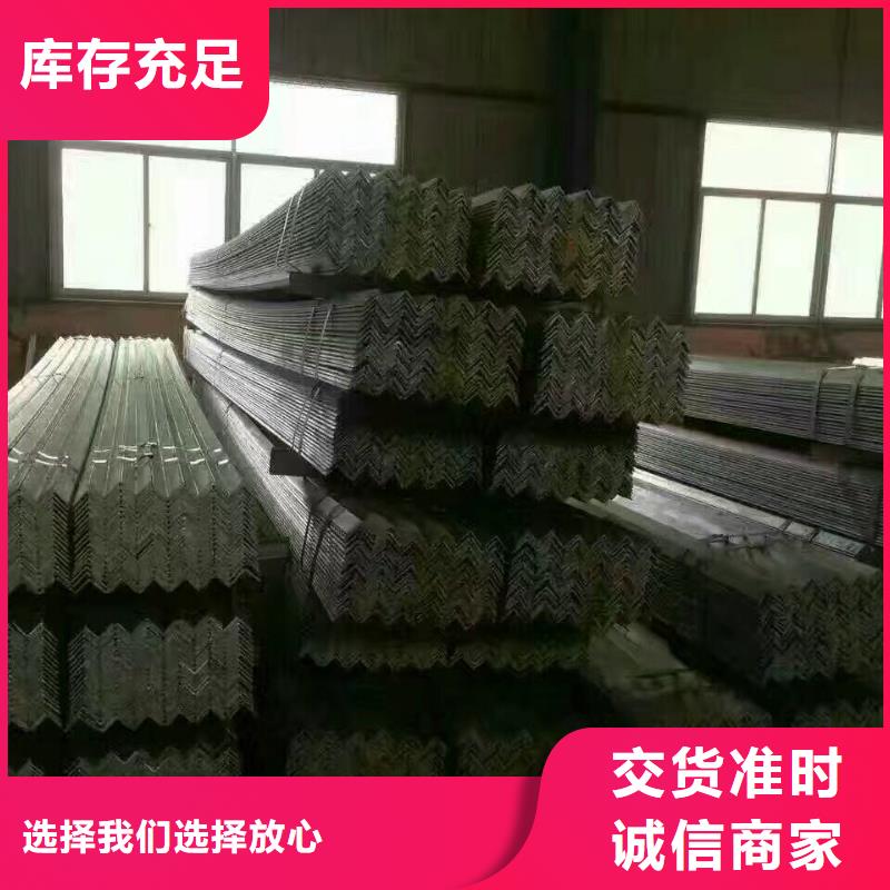 热轧槽钢，Q235扁钢货源足