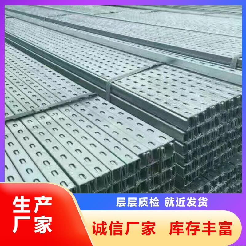 Q345扁钢现货全