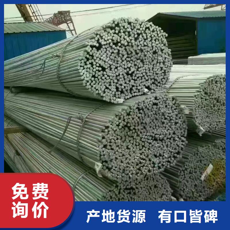 热轧槽钢，Q235B圆钢库存大