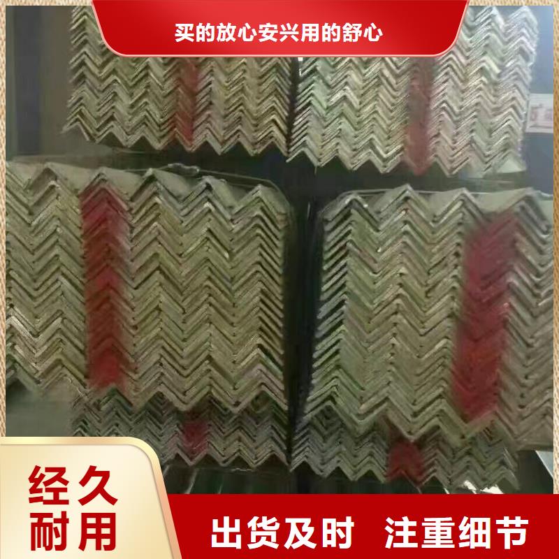 低合金角钢，Q345BH型钢代理商