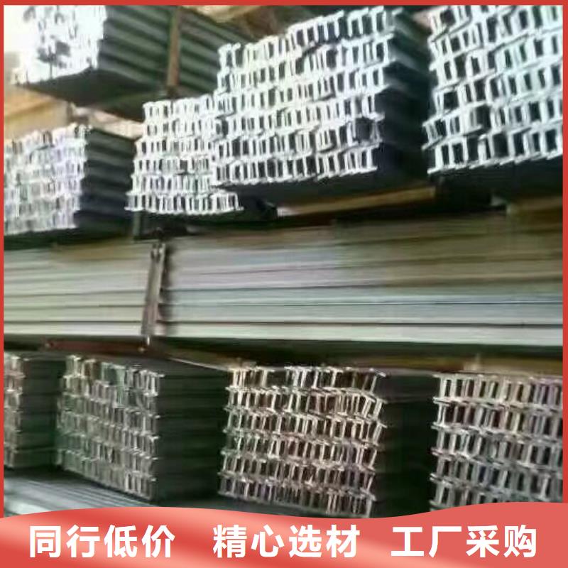 Q235H型钢现货全