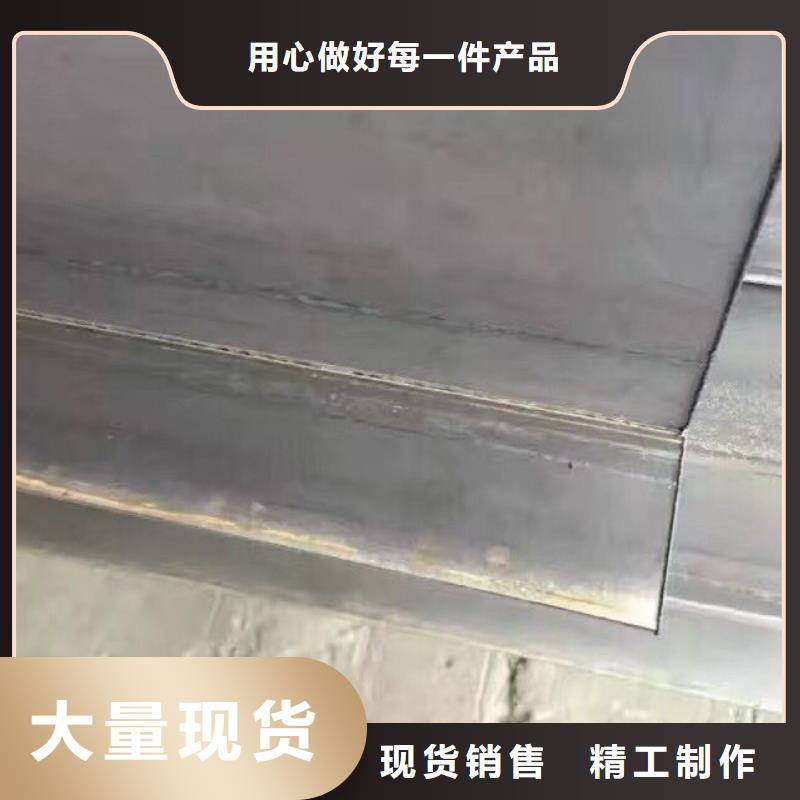 Q235H型钢现货全