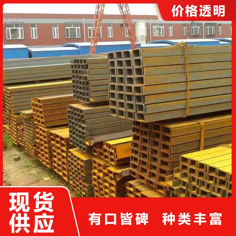 Q235H型钢现货全