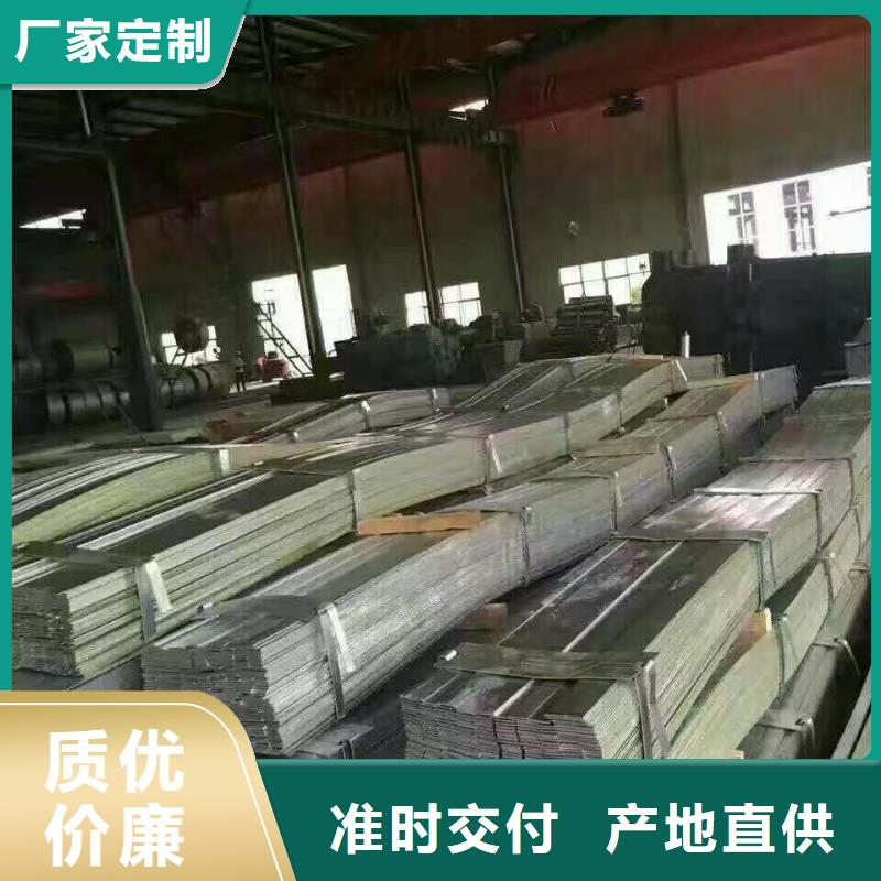 热镀锌槽钢加工厂