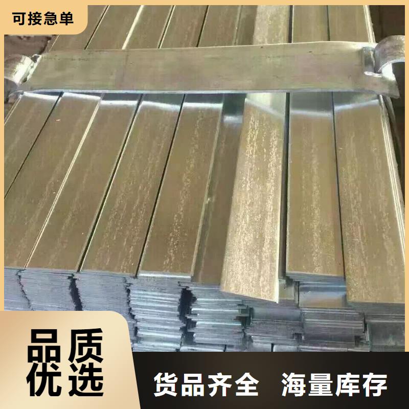 资讯：热镀锌圆钢价格