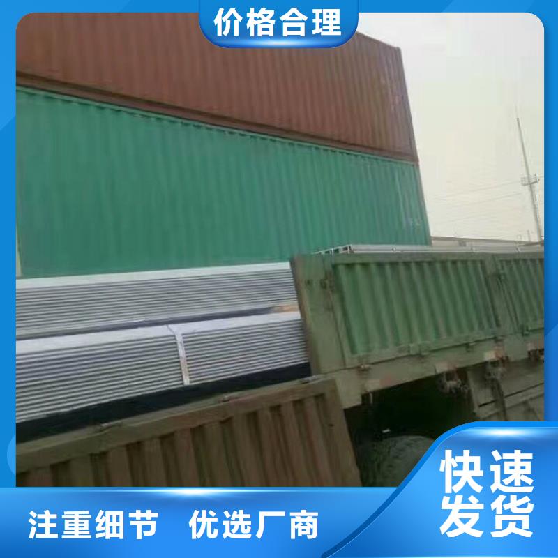 Q235镀锌扁钢-现货