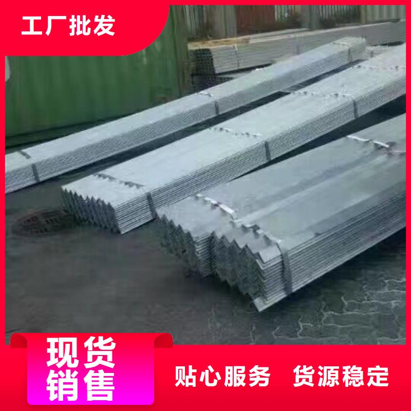 Q235B镀锌槽钢价格生产厂