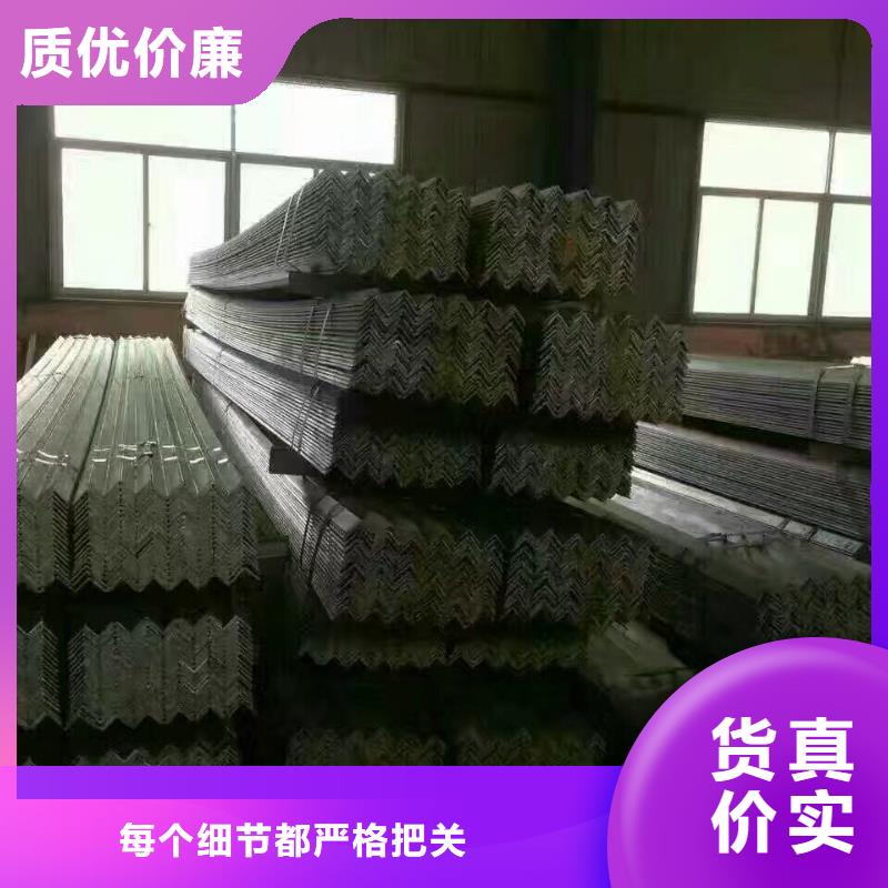 热镀锌不等边角钢价格