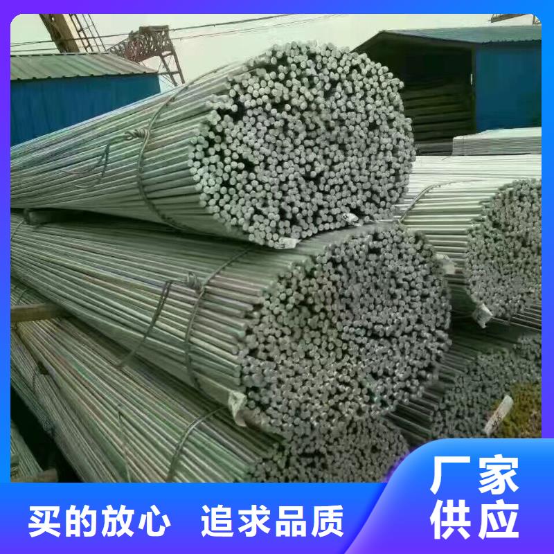 热镀锌C型钢可