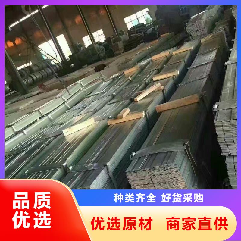 热镀锌圆钢现货全省心又省钱