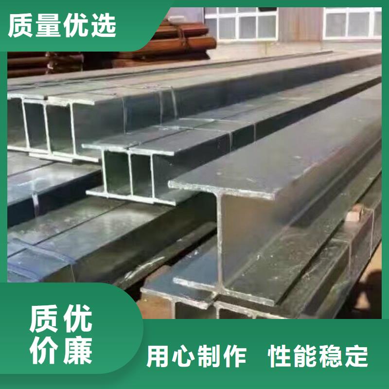 热镀锌H型钢发货快
